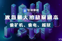 [教程经验]滁州工厂咨询电话多少_哔哩哔哩-2